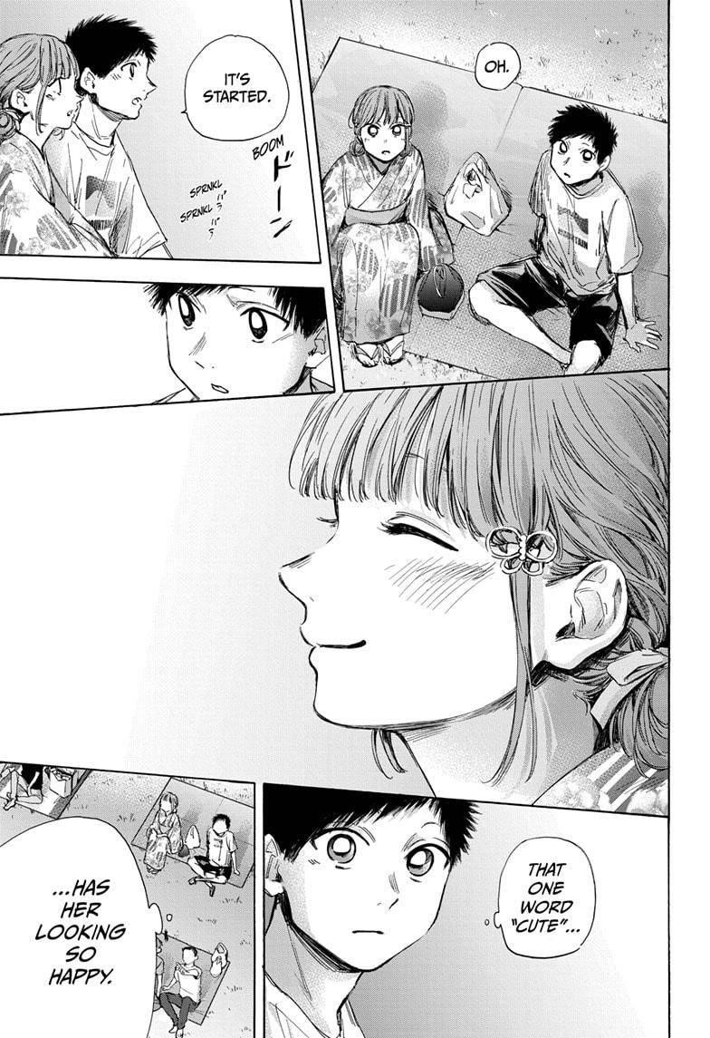 Read Blue Box Manga Online