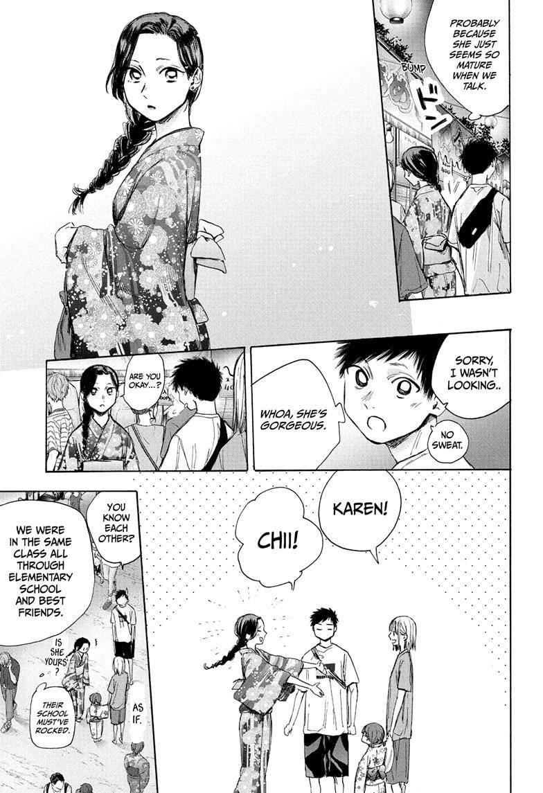 Read Blue Box Manga Online