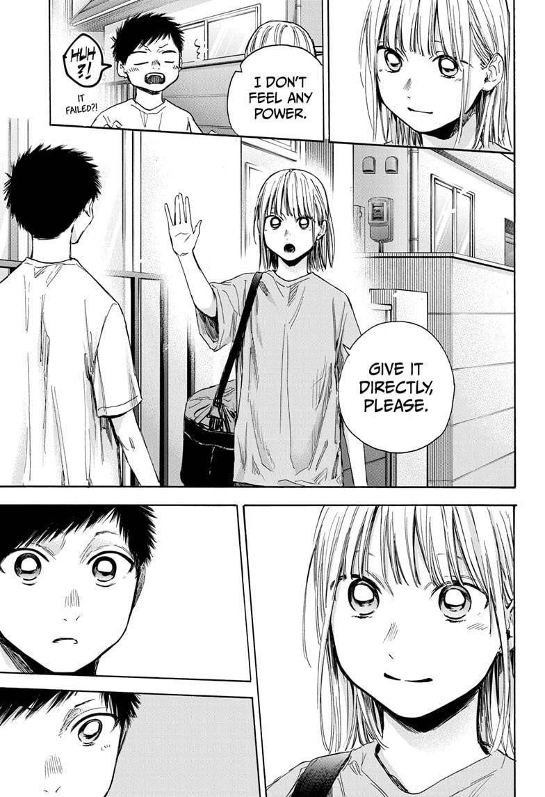 Read Blue Box Manga Online