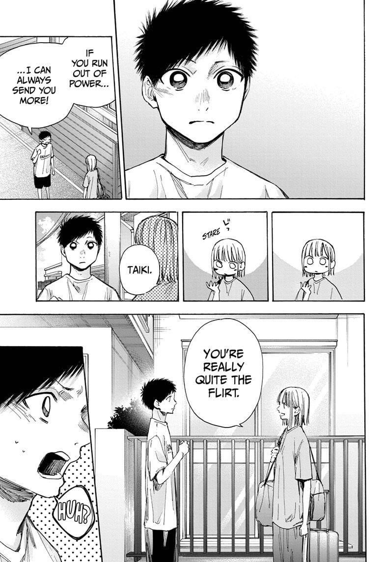 Read Blue Box Manga Online