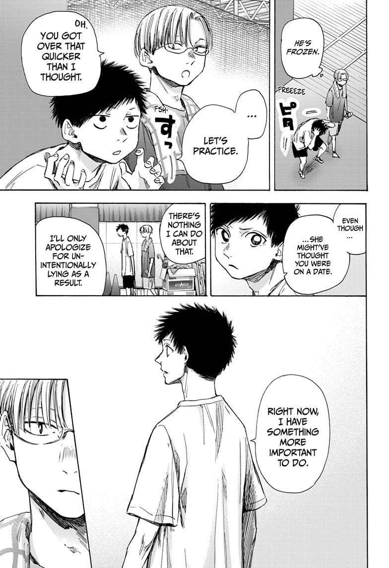 Read Blue Box Manga Online