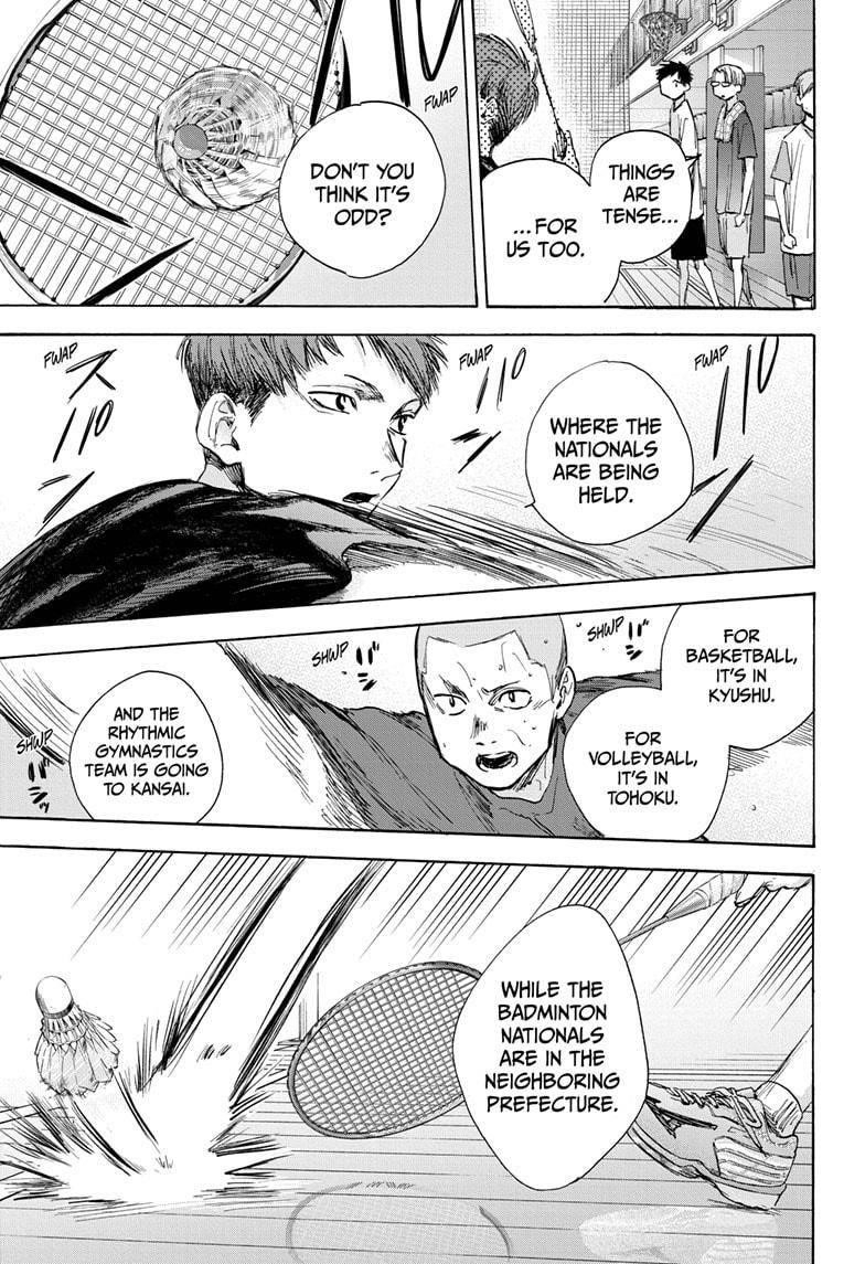 Read Blue Box Manga Online