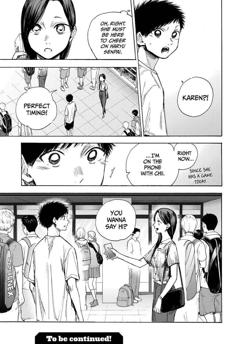 Read Blue Box Manga Online