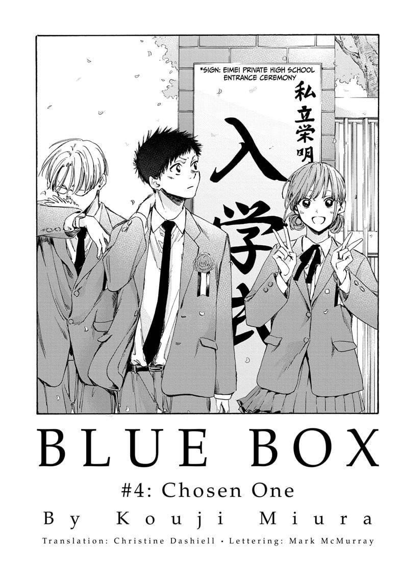 Read Blue Box Manga Online