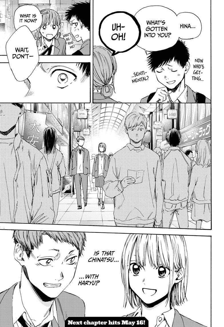 Read Blue Box Manga Online