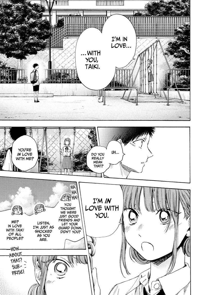 Read Blue Box Manga Online