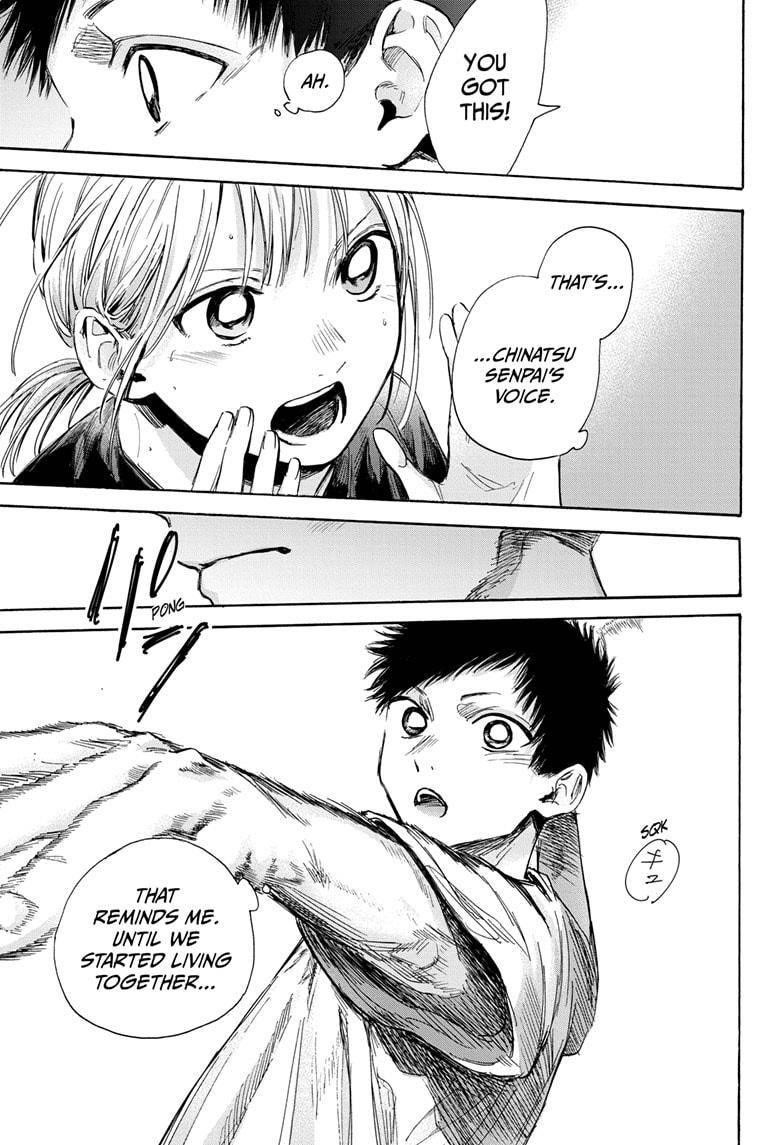 Read Blue Box Manga Online
