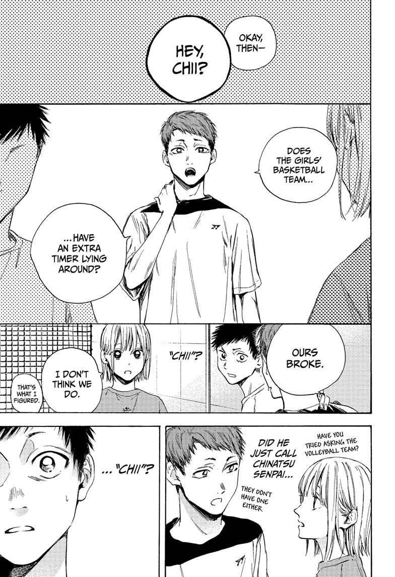 Read Blue Box Manga Online