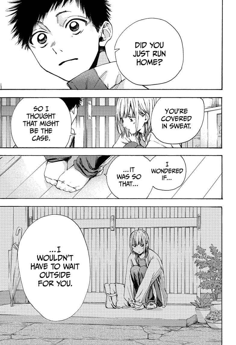 Read Blue Box Manga Online