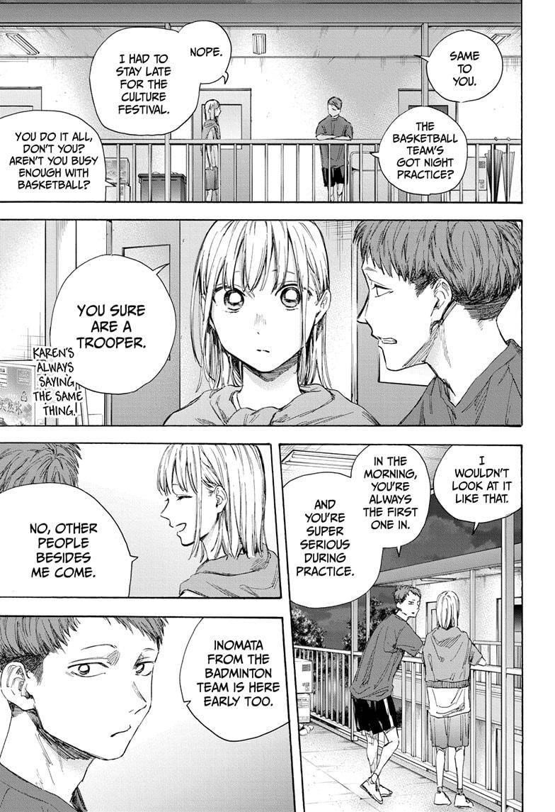 Read Blue Box Manga Online