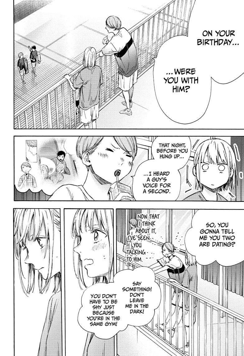 Read Blue Box Manga Online