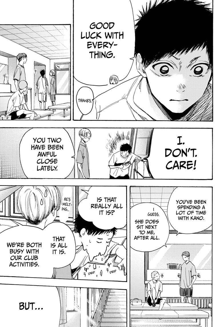 Read Blue Box Manga Online