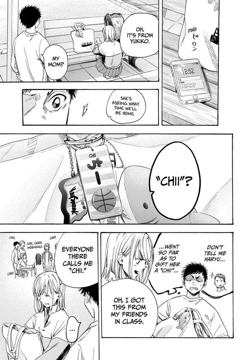 Read Blue Box Manga Online