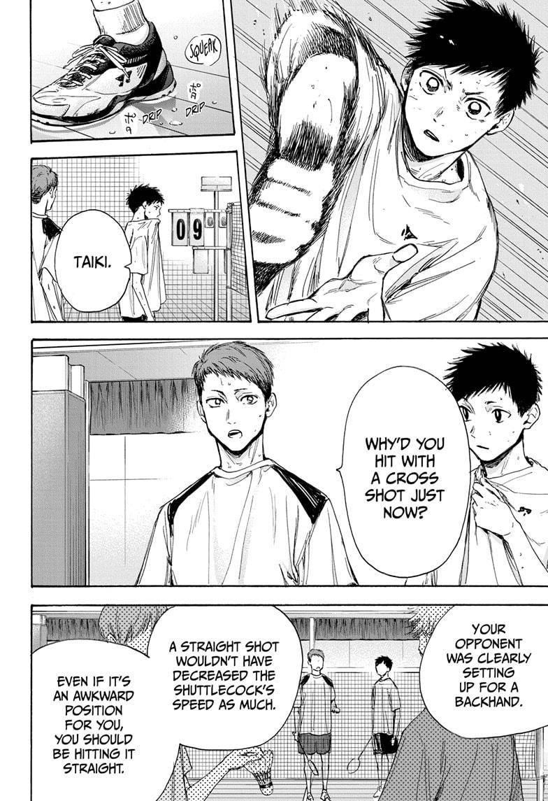 Read Blue Box Manga Online