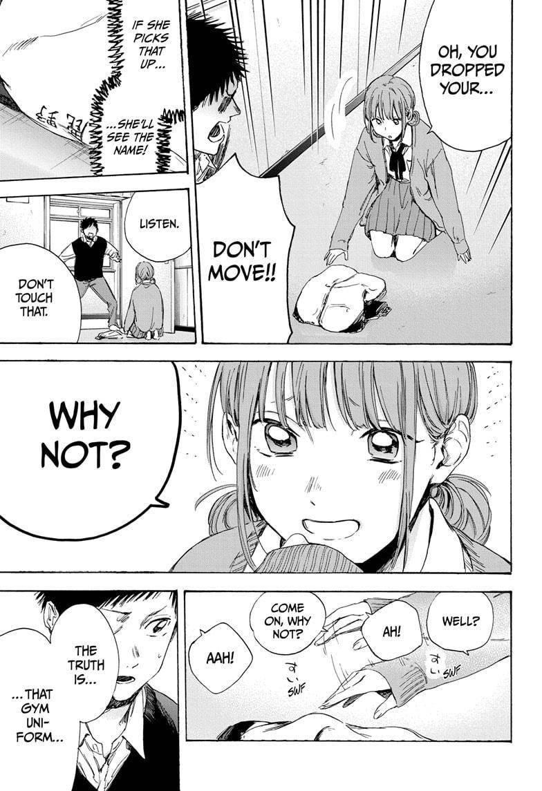 Read Blue Box Manga Online