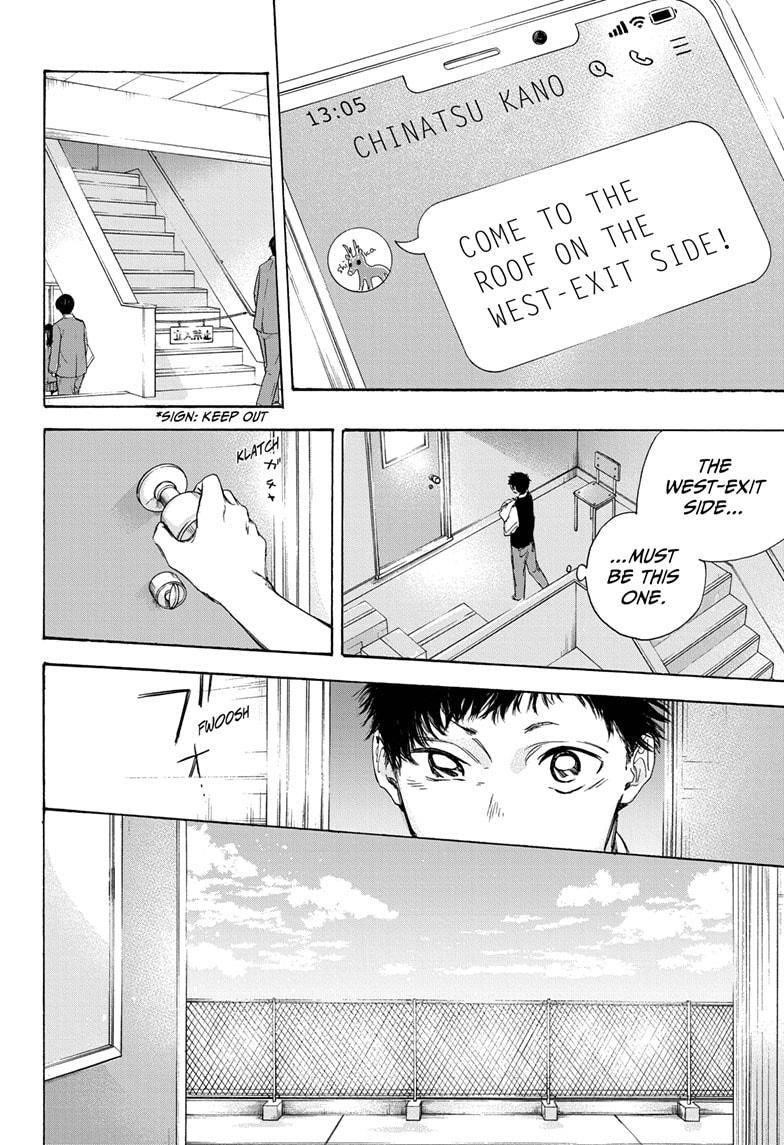 Read Blue Box Manga Online