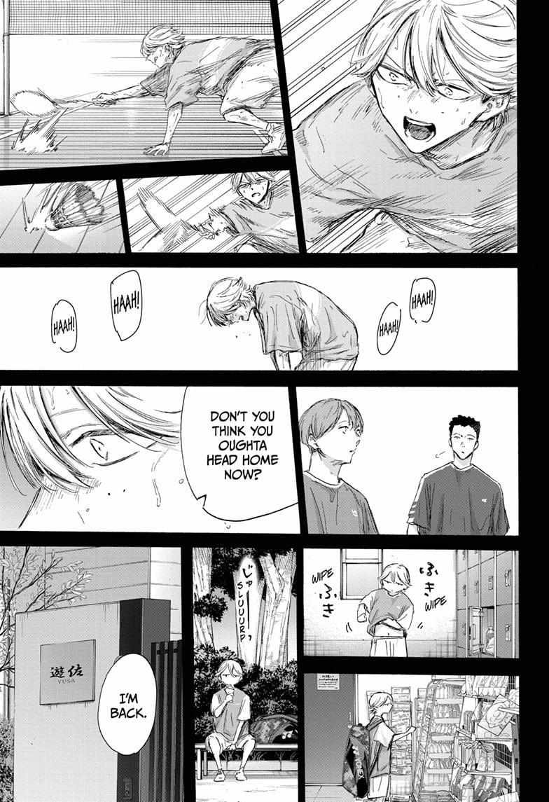 Read Blue Box Manga Online