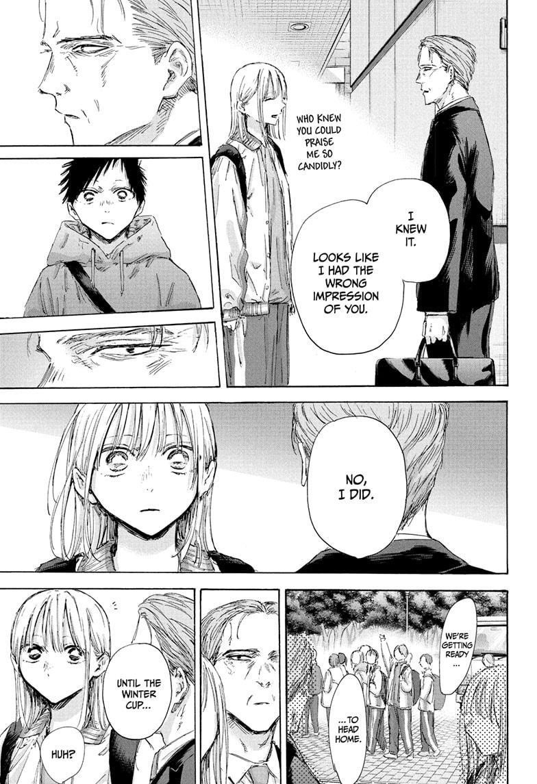 Read Blue Box Manga Online