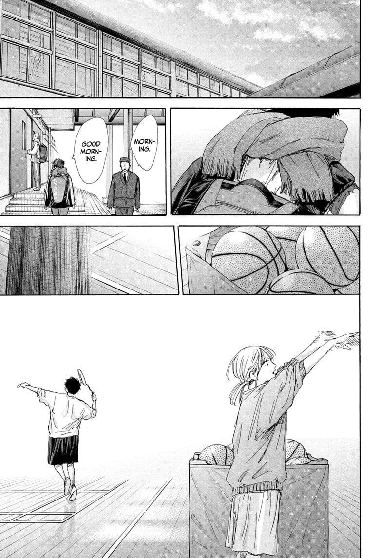 Read Blue Box Manga Online