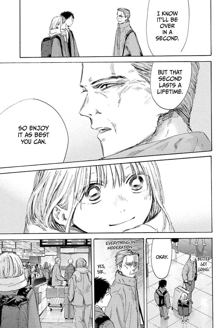 Read Blue Box Manga Online