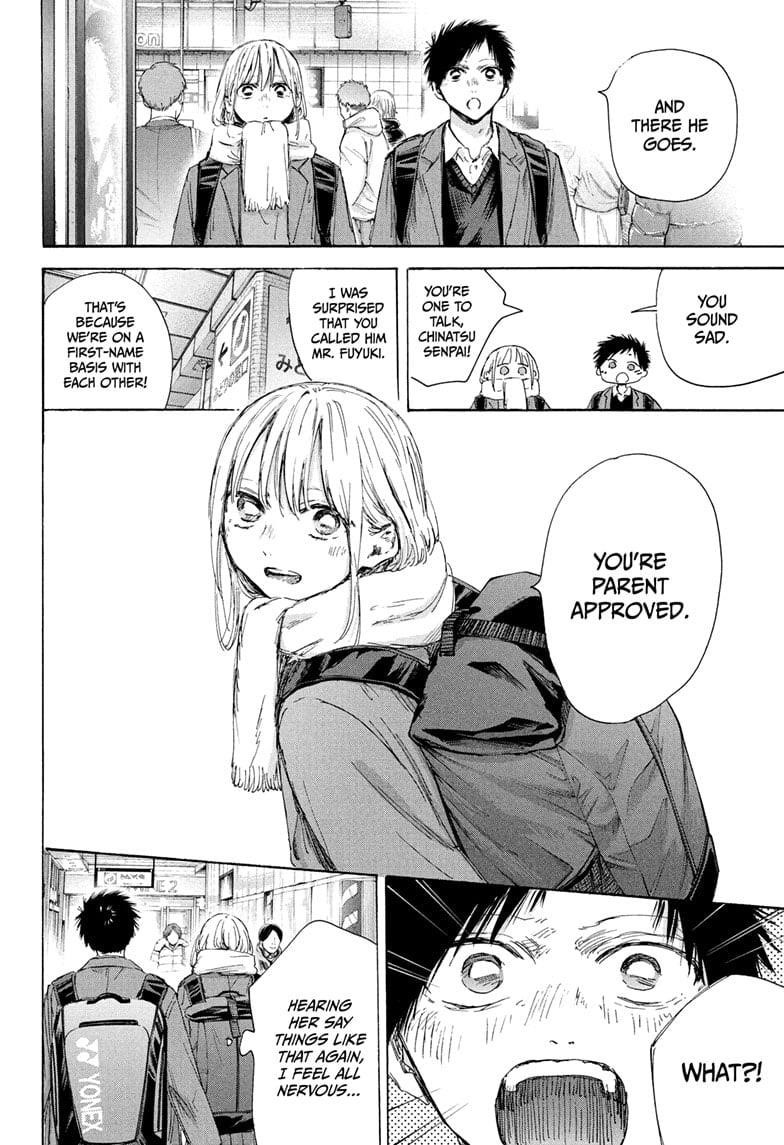 Read Blue Box Manga Online