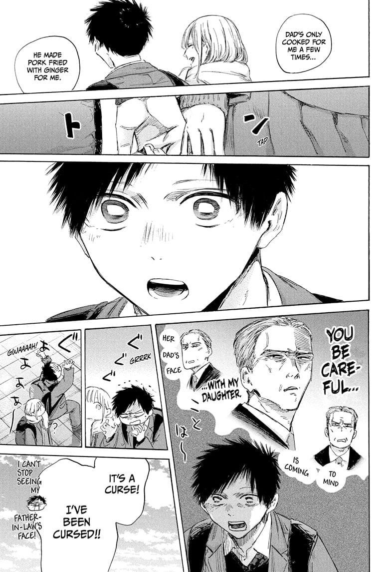 Read Blue Box Manga Online