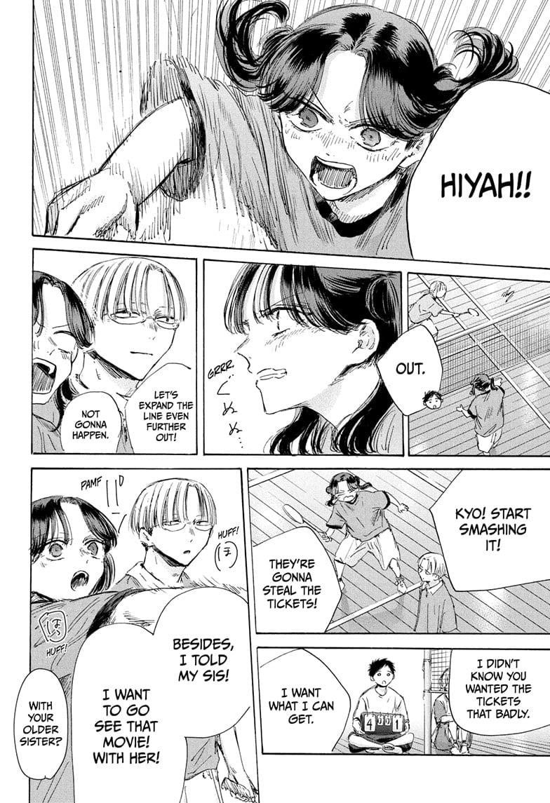 Read Blue Box Manga Online