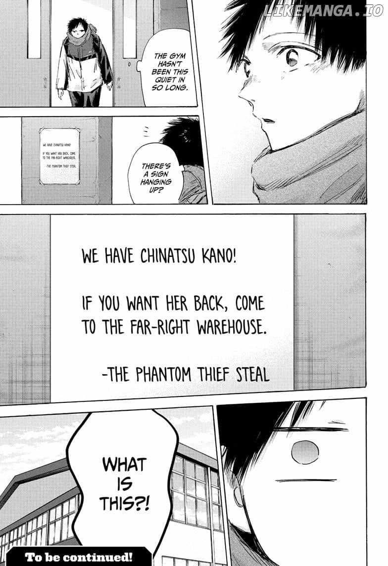 Read Blue Box Manga Online