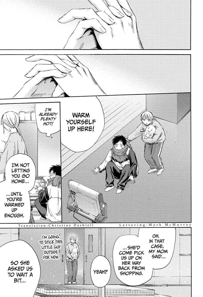 Read Blue Box Manga Online