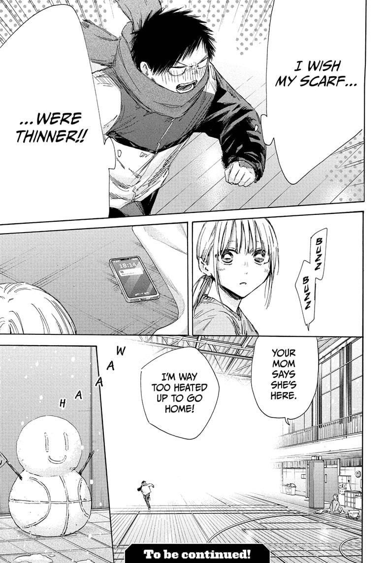 Read Blue Box Manga Online