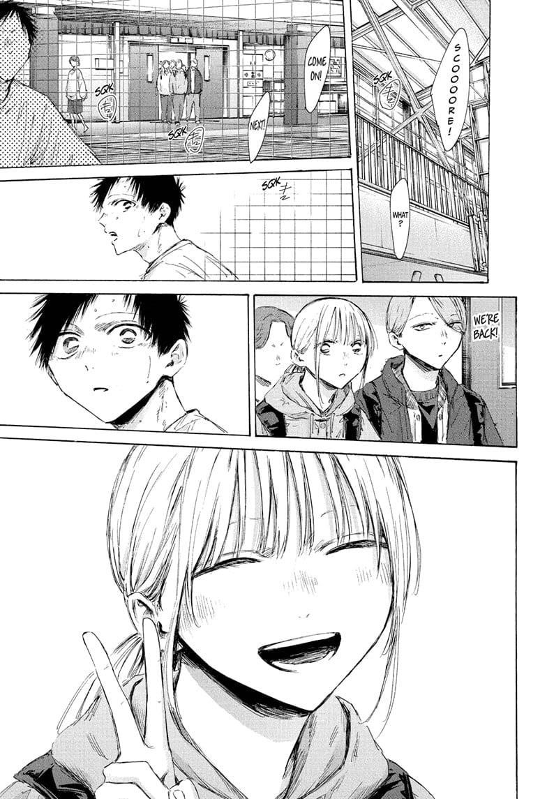 Read Blue Box Manga Online