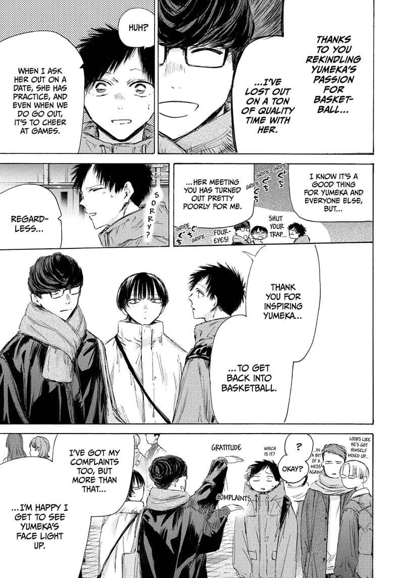 Read Blue Box Manga Online