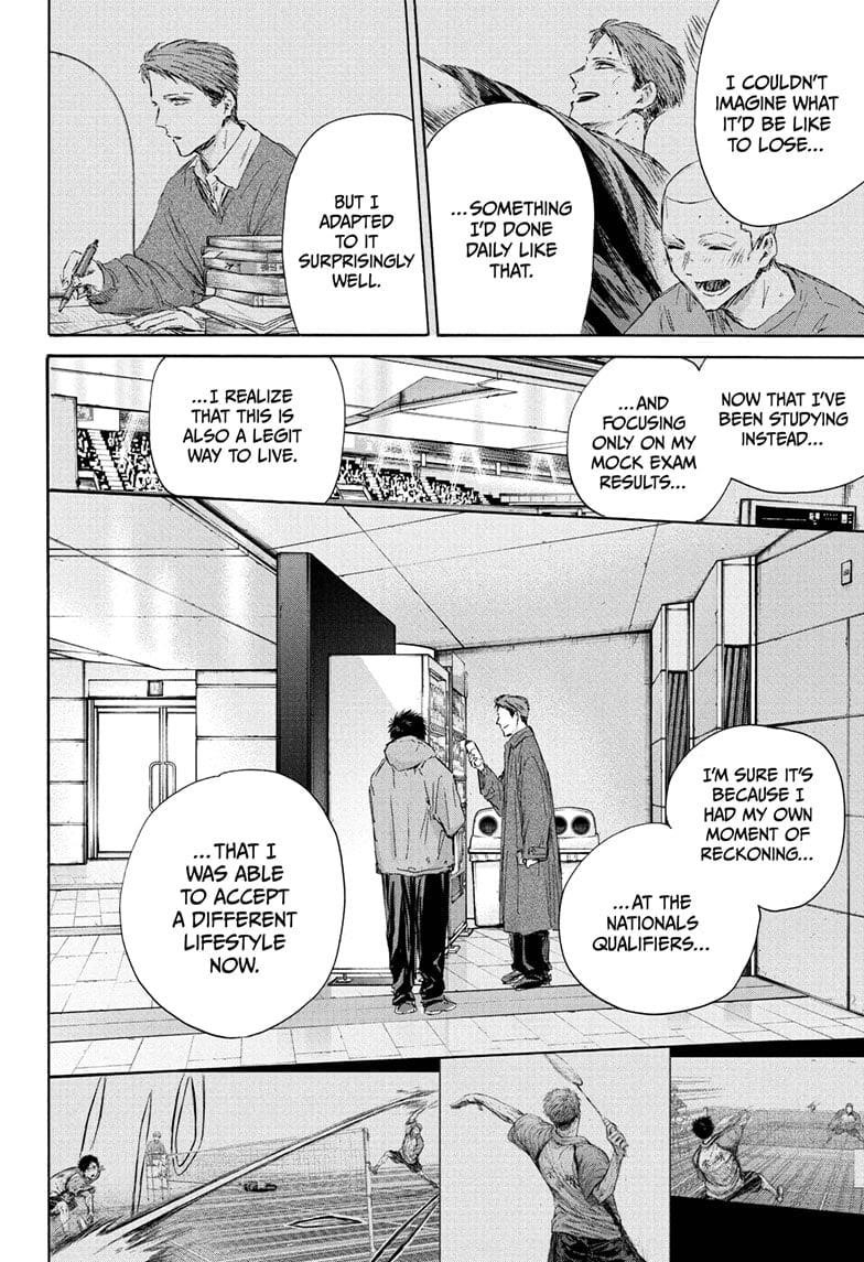 Read Blue Box Manga Online