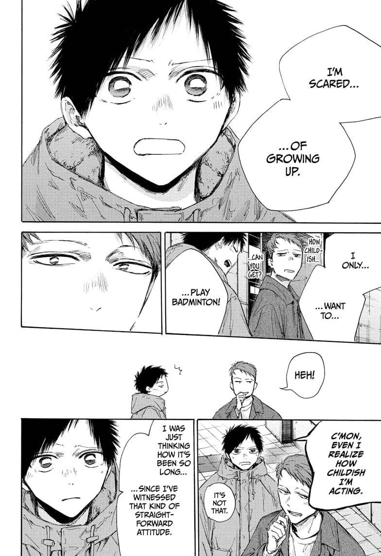 Read Blue Box Manga Online