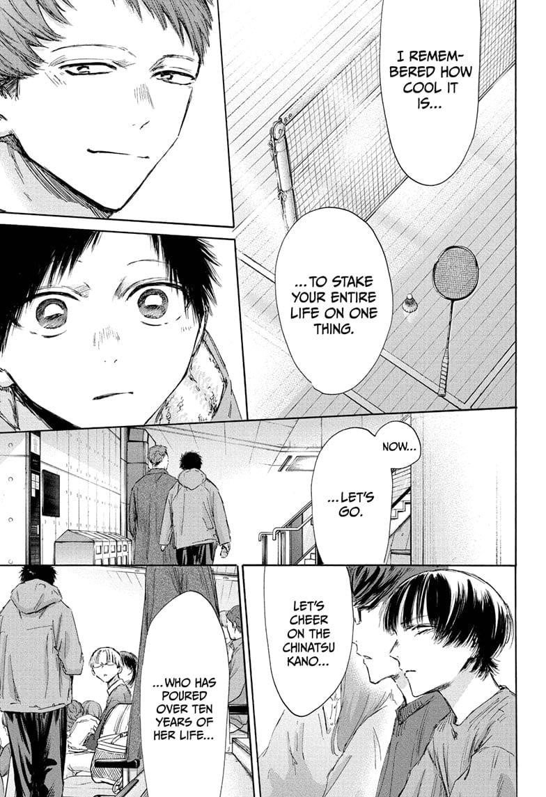 Read Blue Box Manga Online