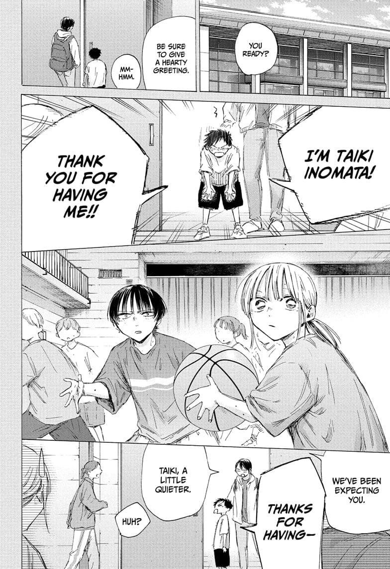 Read Blue Box Manga Online