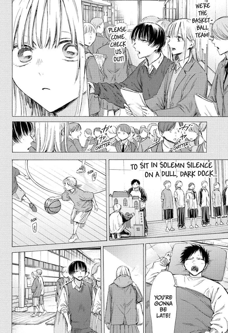 Read Blue Box Manga Online