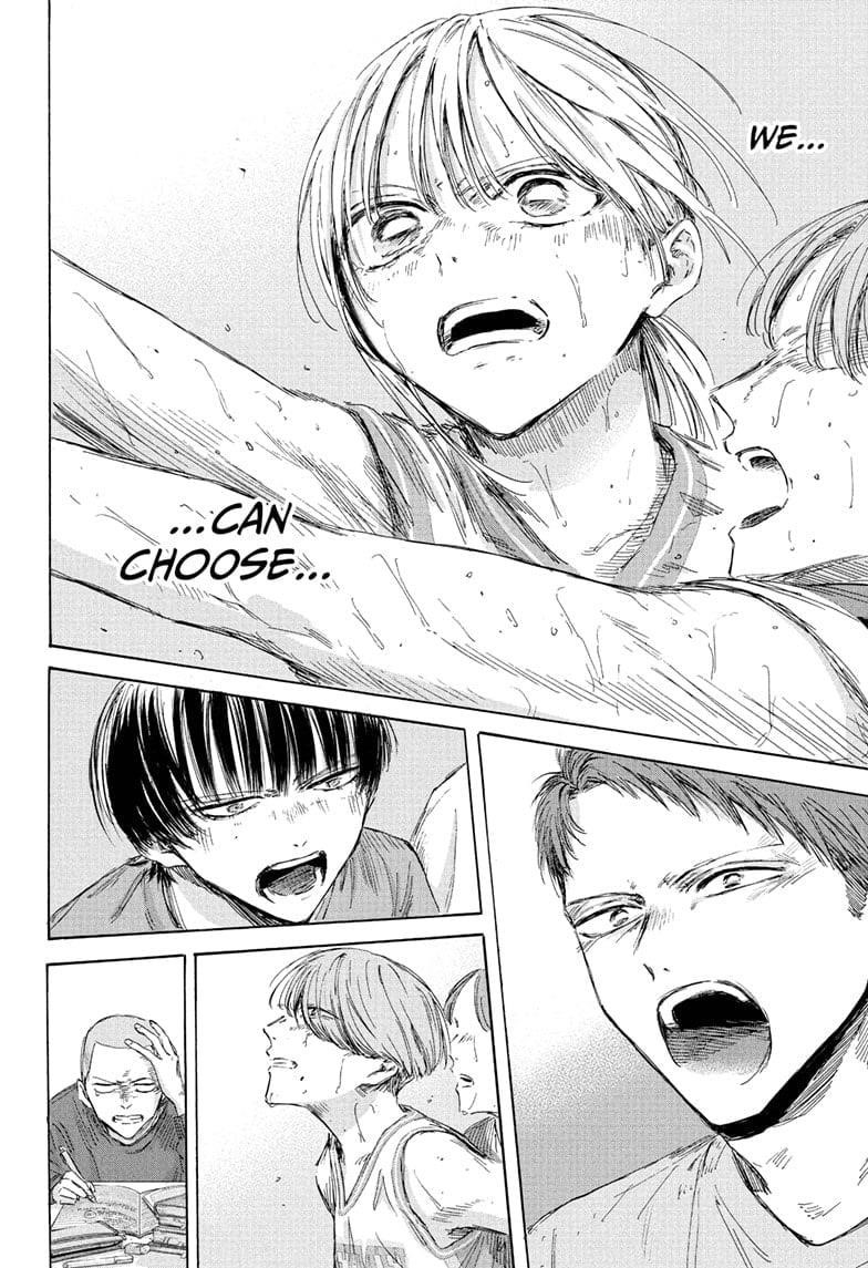 Read Blue Box Manga Online