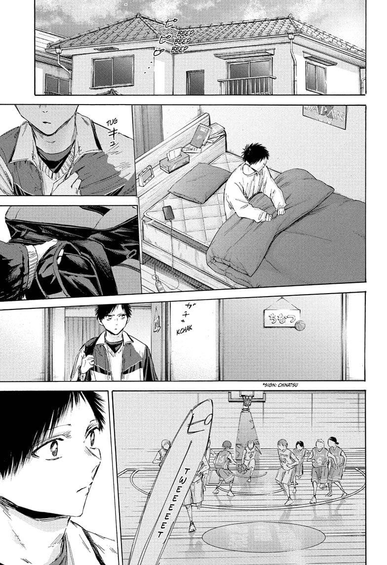 Read Blue Box Manga Online