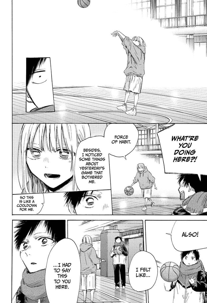 Read Blue Box Manga Online