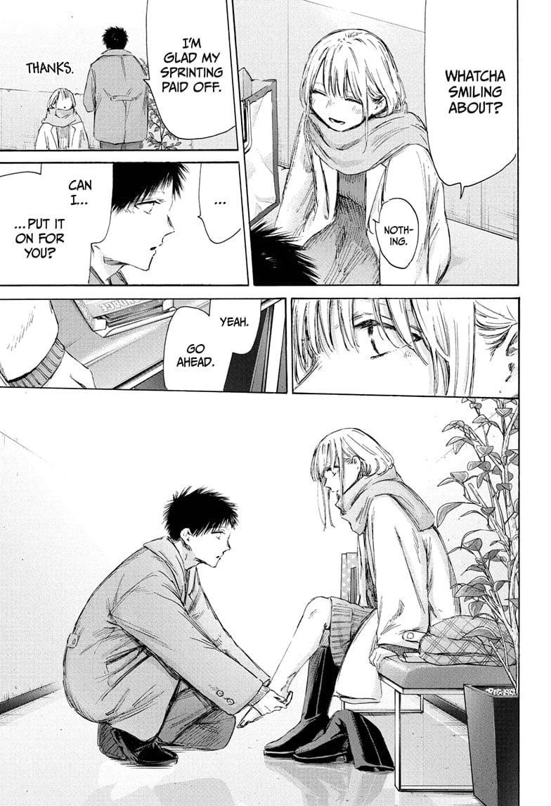 Read Blue Box Manga Online