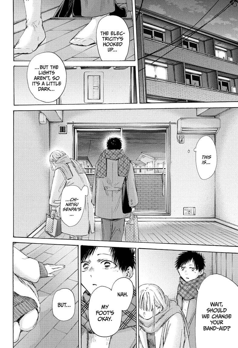 Read Blue Box Manga Online