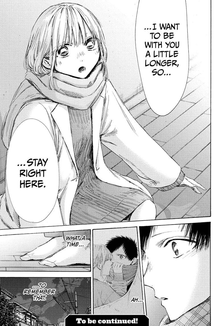 Read Blue Box Manga Online