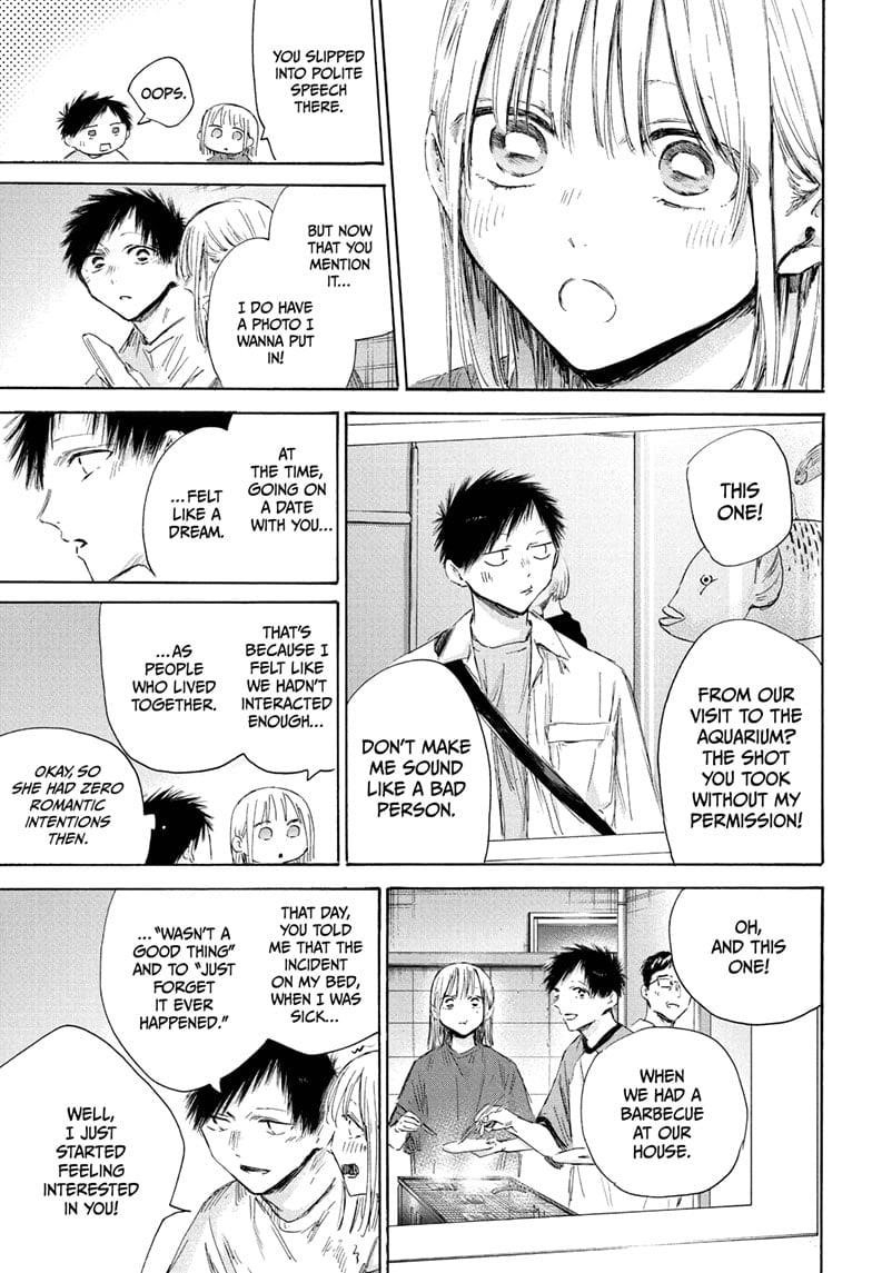 Read Blue Box Manga Online