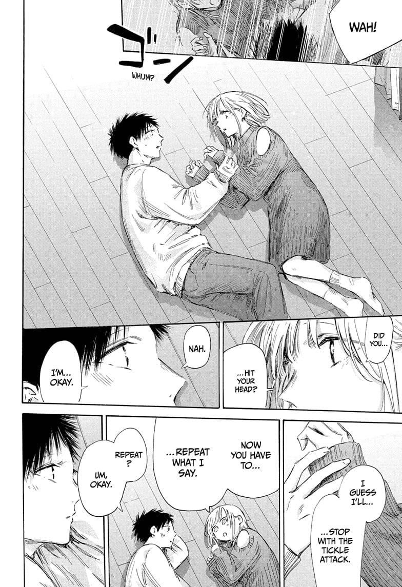 Read Blue Box Manga Online