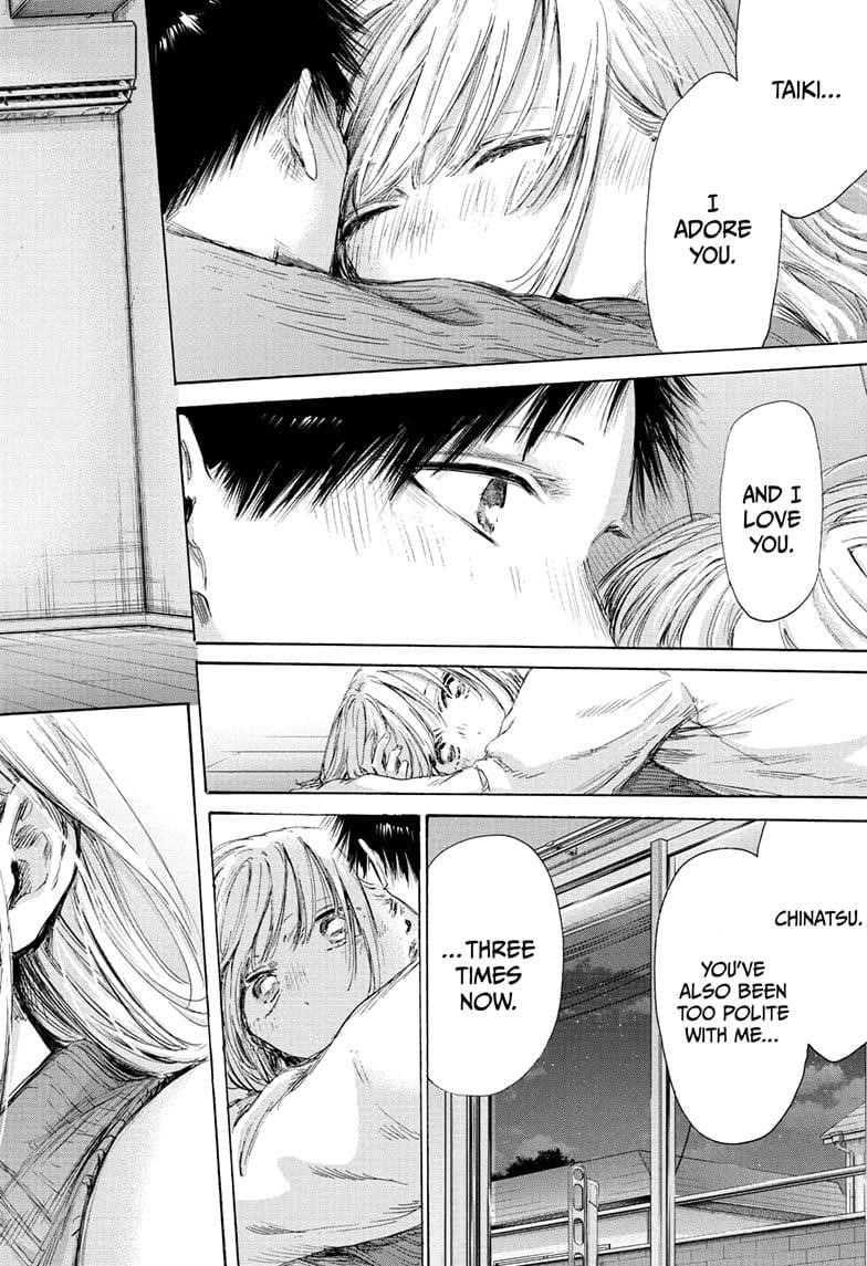 Read Blue Box Manga Online