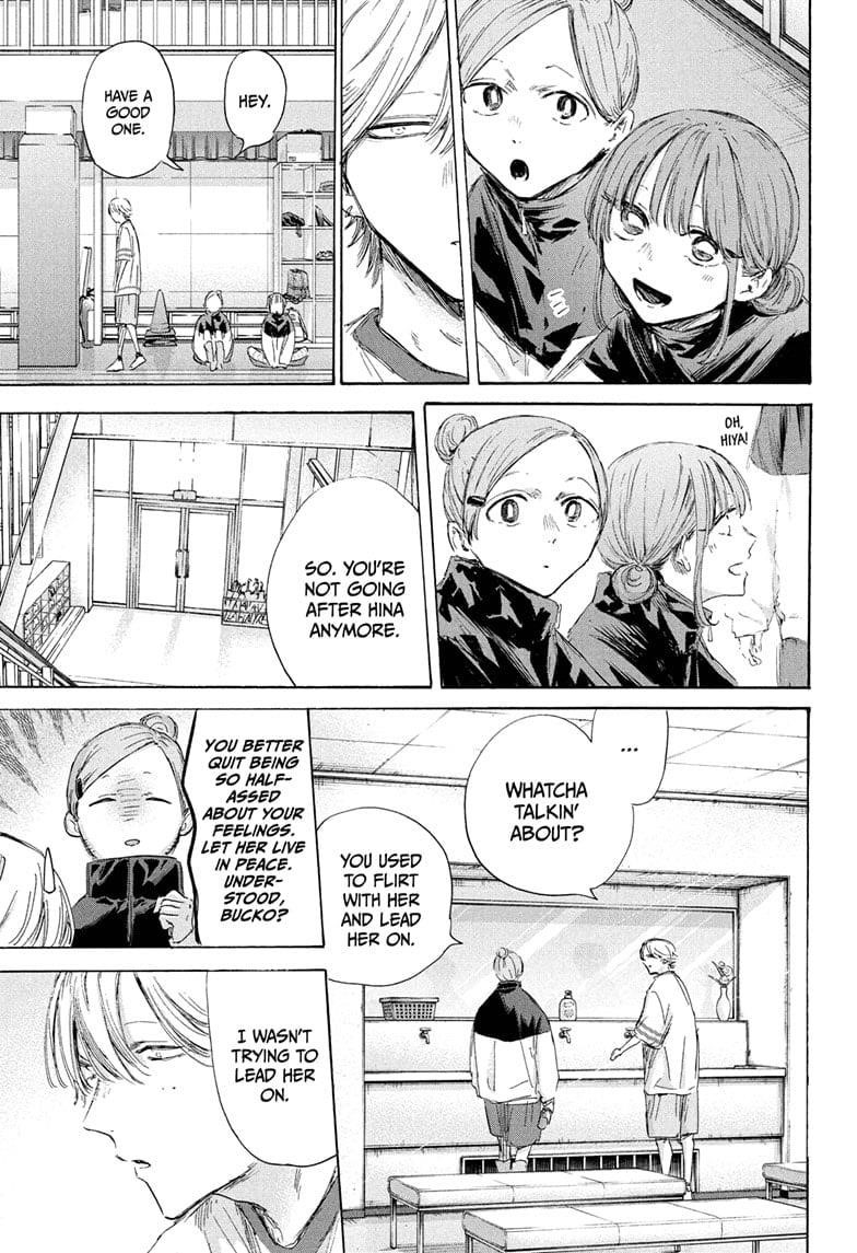 Read Blue Box Manga Online