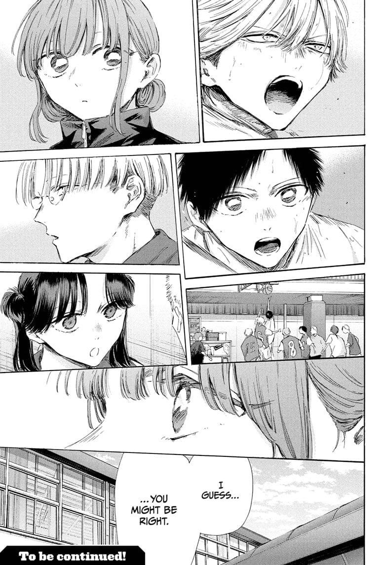 Read Blue Box Manga Online