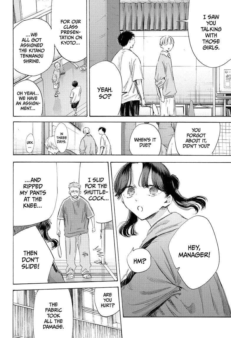 Read Blue Box Manga Online