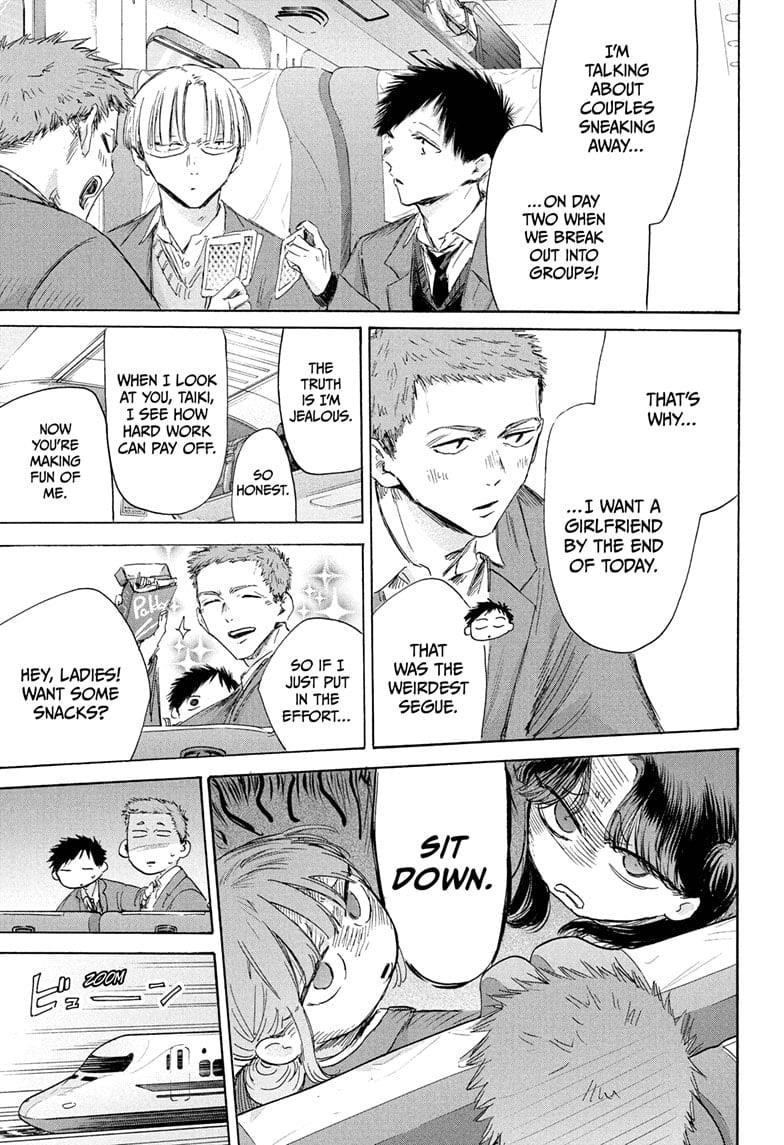 Read Blue Box Manga Online